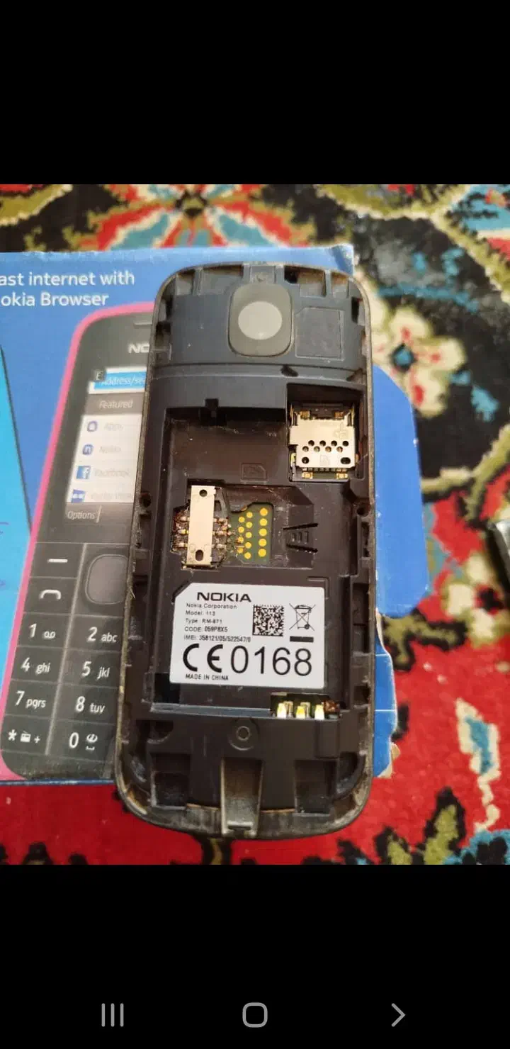 موبایل|موبایل|شادگان, |دیوار