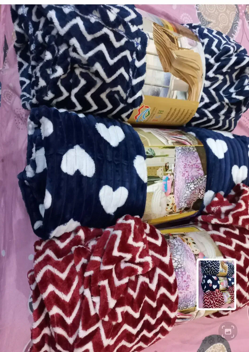 پتو وروبالش|رختخواب، بالش، پتو|شادگان, |دیوار