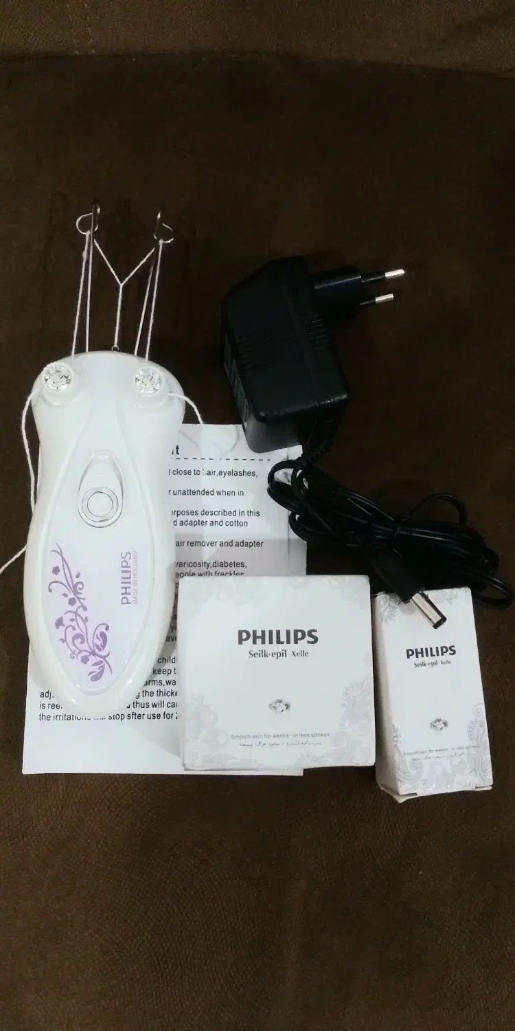 بندانداز برقی|آرایشی، بهداشتی، درمانی|لاهیجان, مهرگان|دیوار