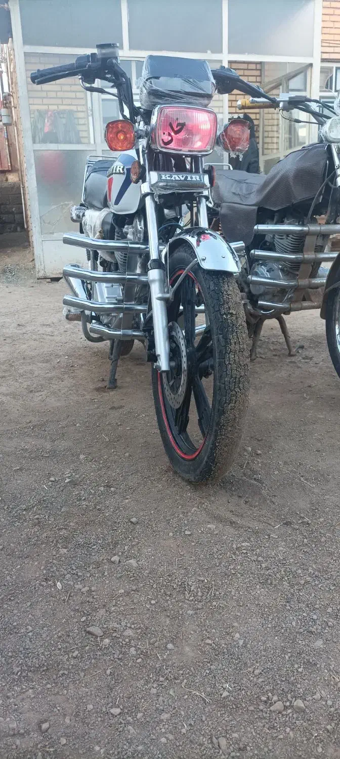 200|موتورسیکلت|سلماس, |دیوار