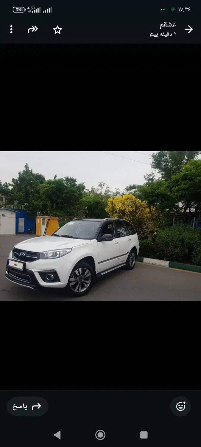 ام وی ام ایکس ۳۳ مدل s|خودرو سواری و وانت|تهران, حصارک|دیوار