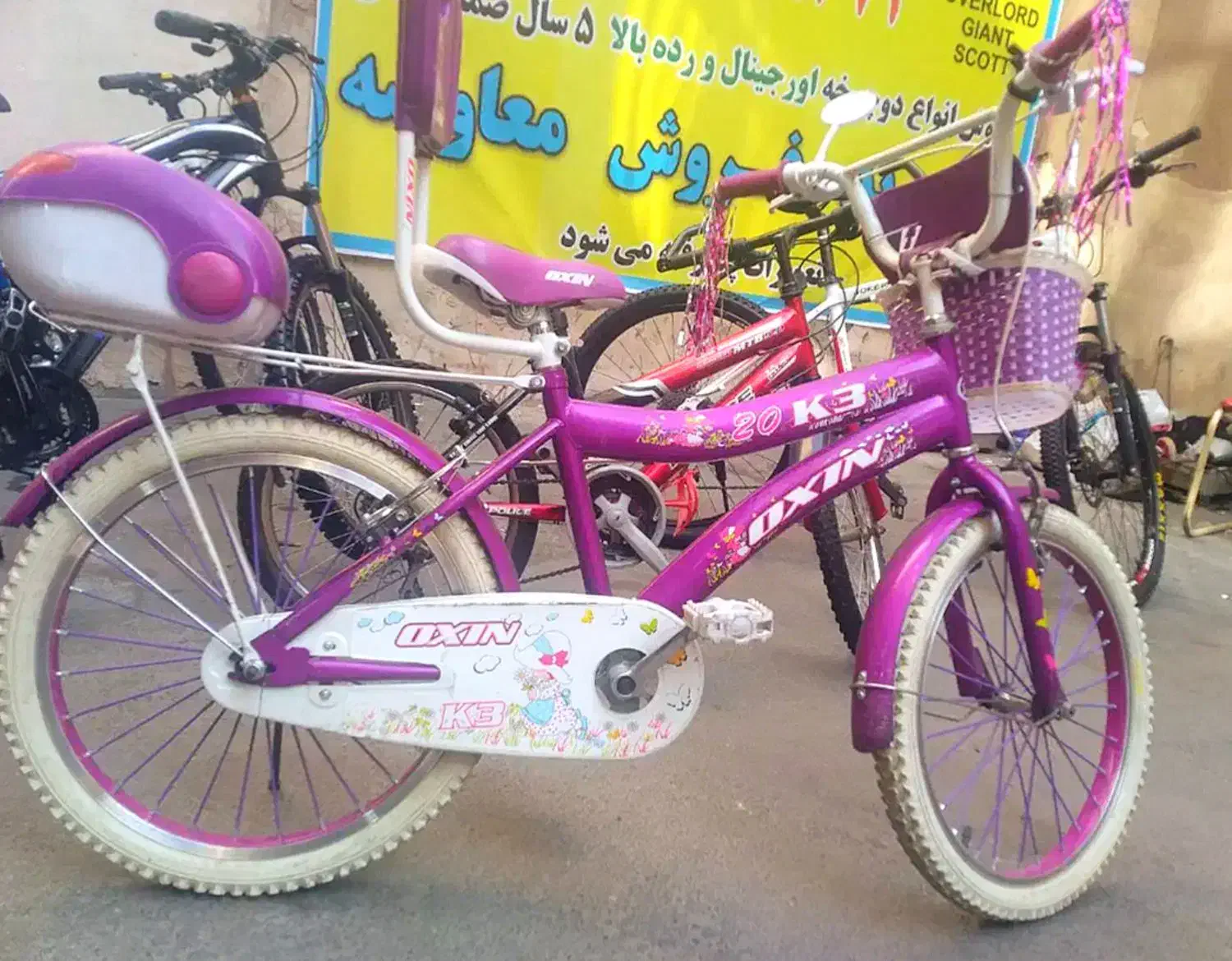 دوچرخه دخترانه بنفش سایز 20|دوچرخه، اسکیت، اسکوتر|شیراز, ریشمک|دیوار