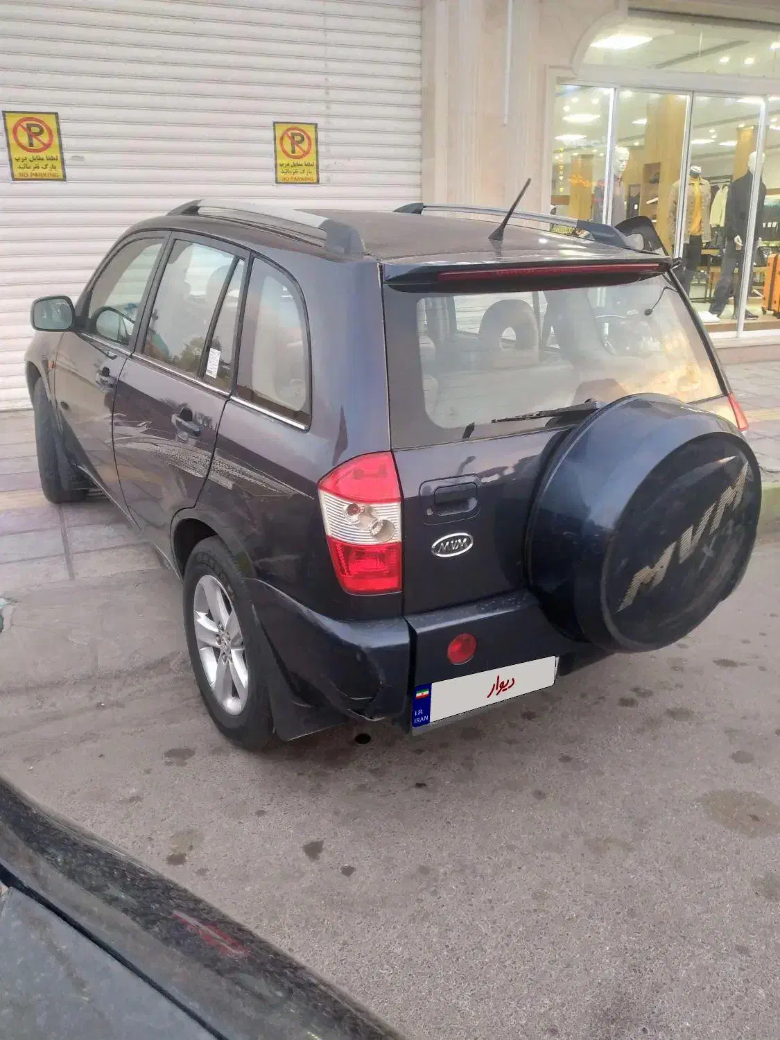 x33 مدل 90 درحد|خودرو سواری و وانت|رفسنجان, |دیوار