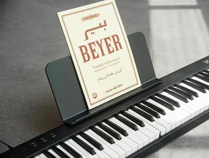 پخش پیانو کونیکس|پیانو، کیبورد، آکاردئون|قم, آزادگان|دیوار