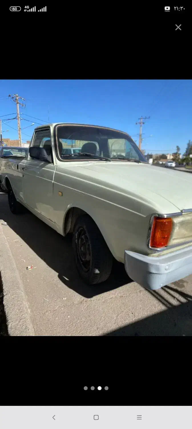 نقدی|خودرو سواری و وانت|نیمبلوک, |دیوار