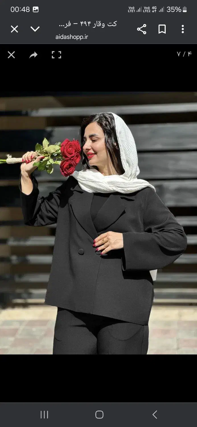 کت مازراتی|لباس|سقز, |دیوار