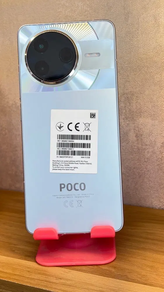 poco f7 pro   512/12|موبایل|اهواز, کیانپارس |دیوار