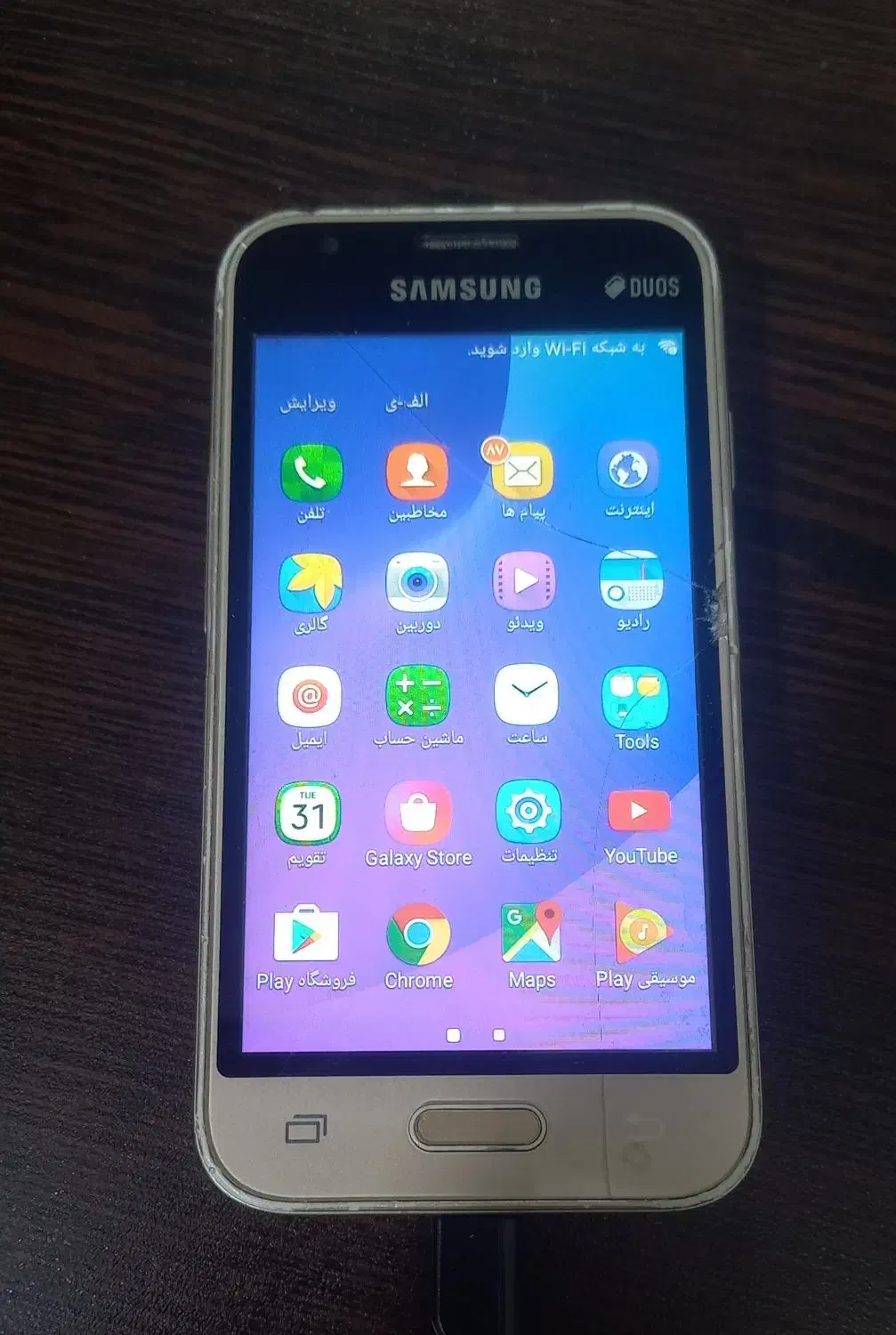 سامسونگ|موبایل|سبزوار, قصبه شرقی|دیوار