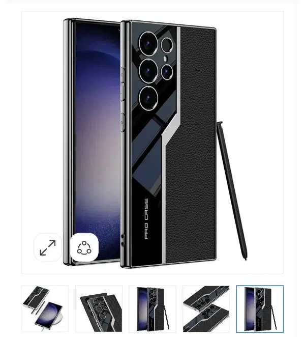 s24 ultra 256|موبایل|زاهدان, |دیوار