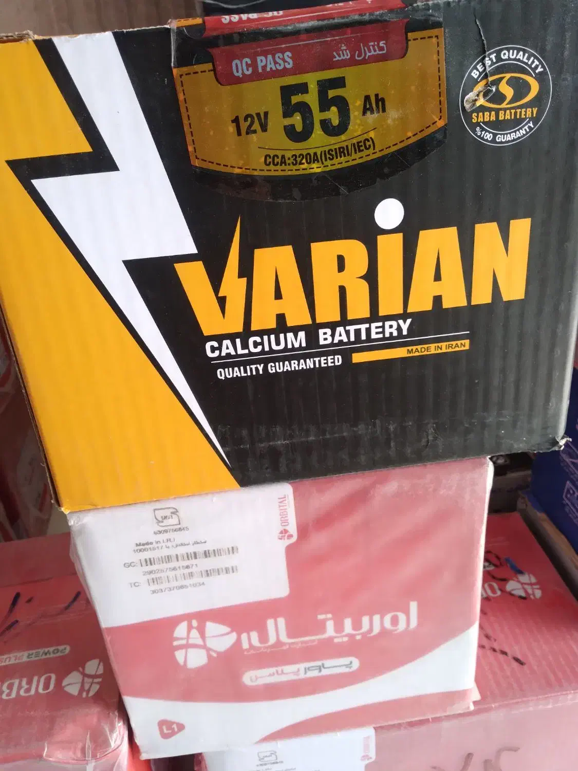 باطری ماشین پراید باتری خودرو پژو صبا سپاهان دولتی|قطعات یدکی و لوازم جانبی|قم, ولیعصر|دیوار