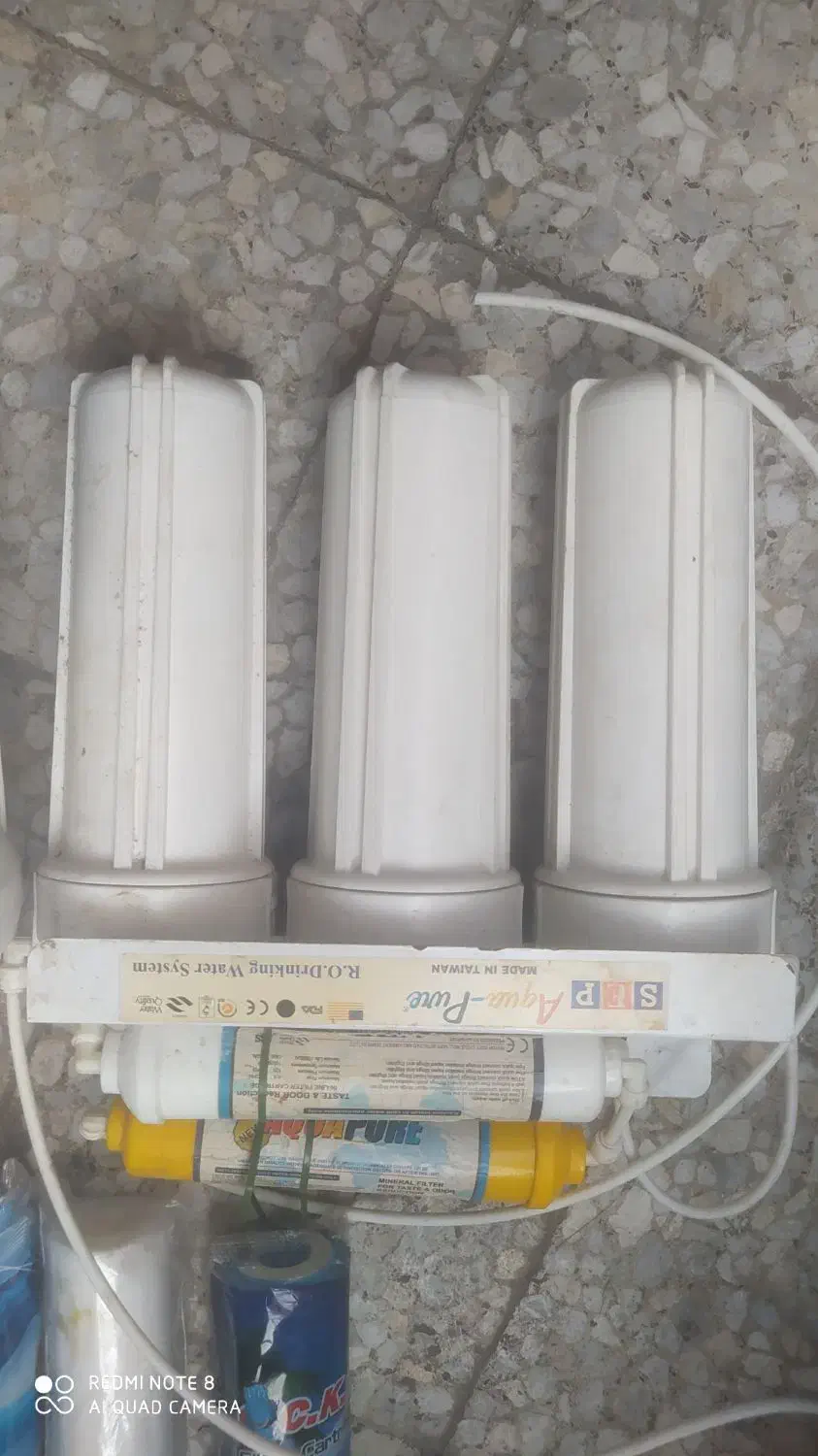 تصفیه آب|آب‌سردکن و تصفیه آب|اندیشه, اندیشه فاز ۱|دیوار