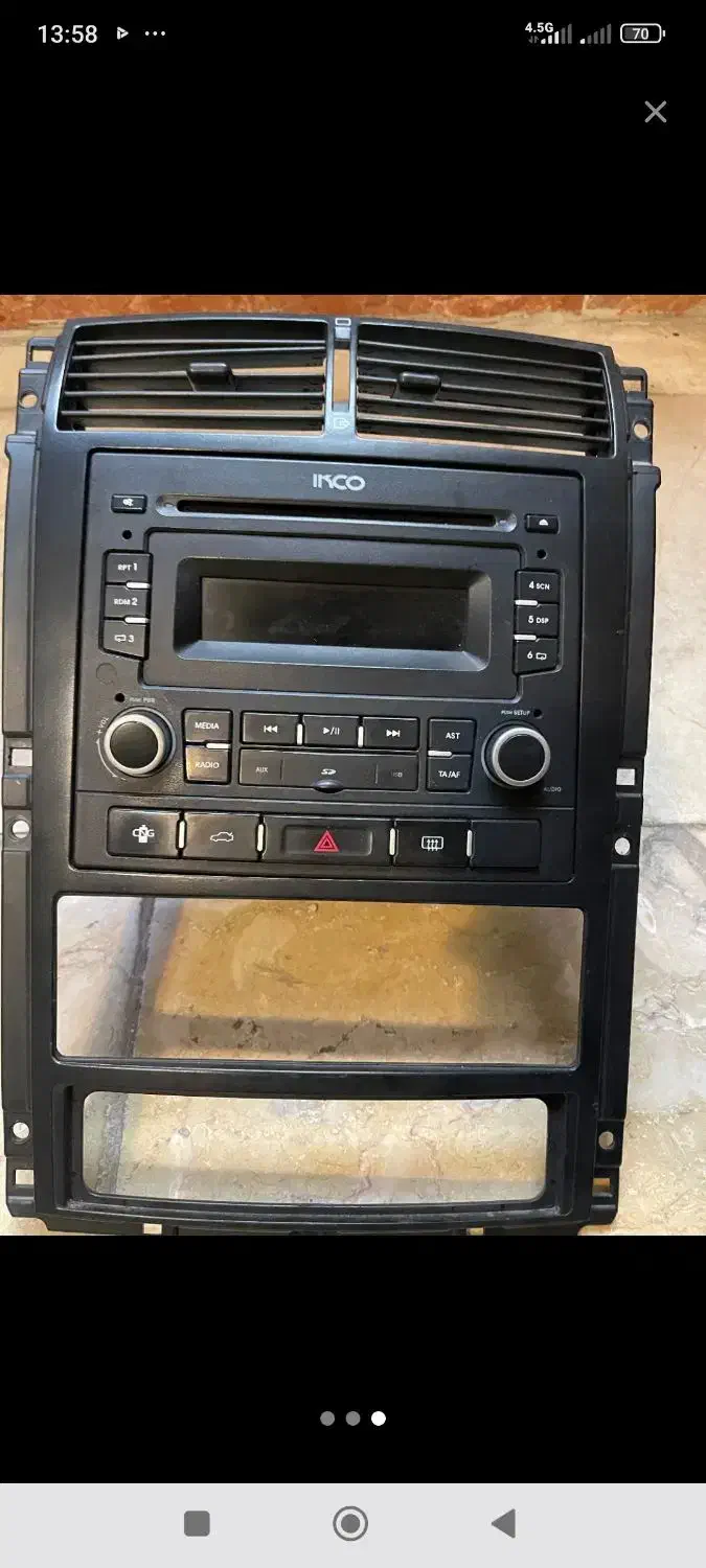 ضبط فابریک پژو پارس در حد نونو|قطعات یدکی و لوازم جانبی|خلخال, |دیوار