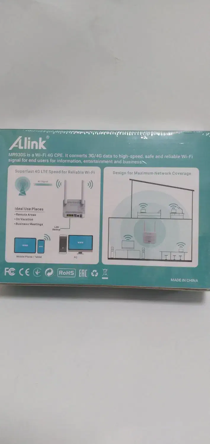 مودم سیمکارتی پشتیبانی تمام اپراتورها|مودم و تجهیزات شبکه|ملارد, |دیوار