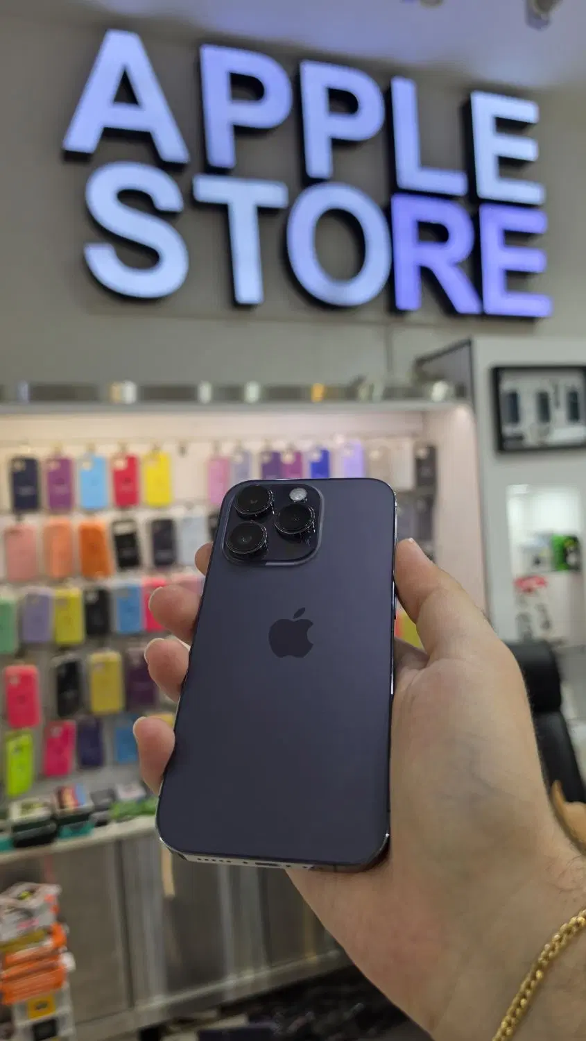 iphone 14 pro|موبایل|یزد, |دیوار