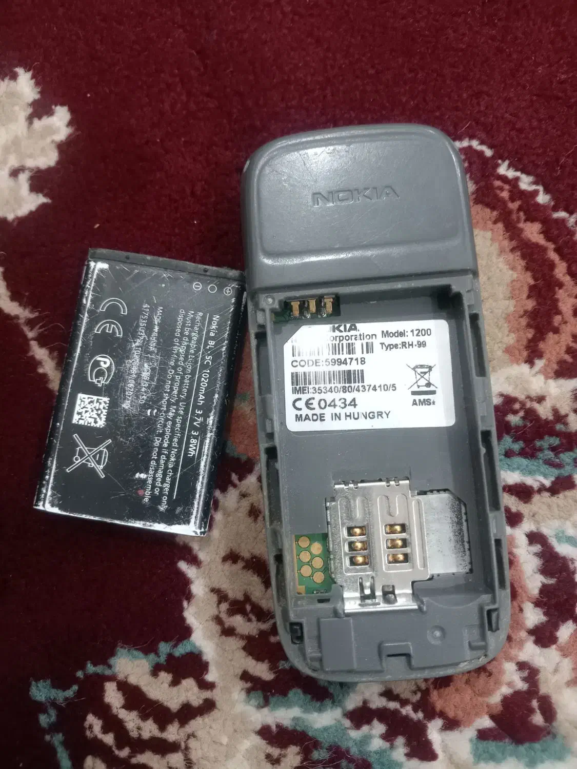 نوکیا ساده 1200|موبایل|تهران, بروجردی|دیوار