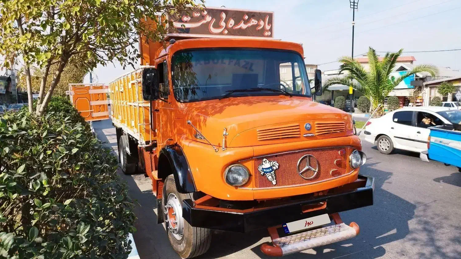 بنز تک باری 1921|خودرو سنگین|قائم‌شهر, |دیوار