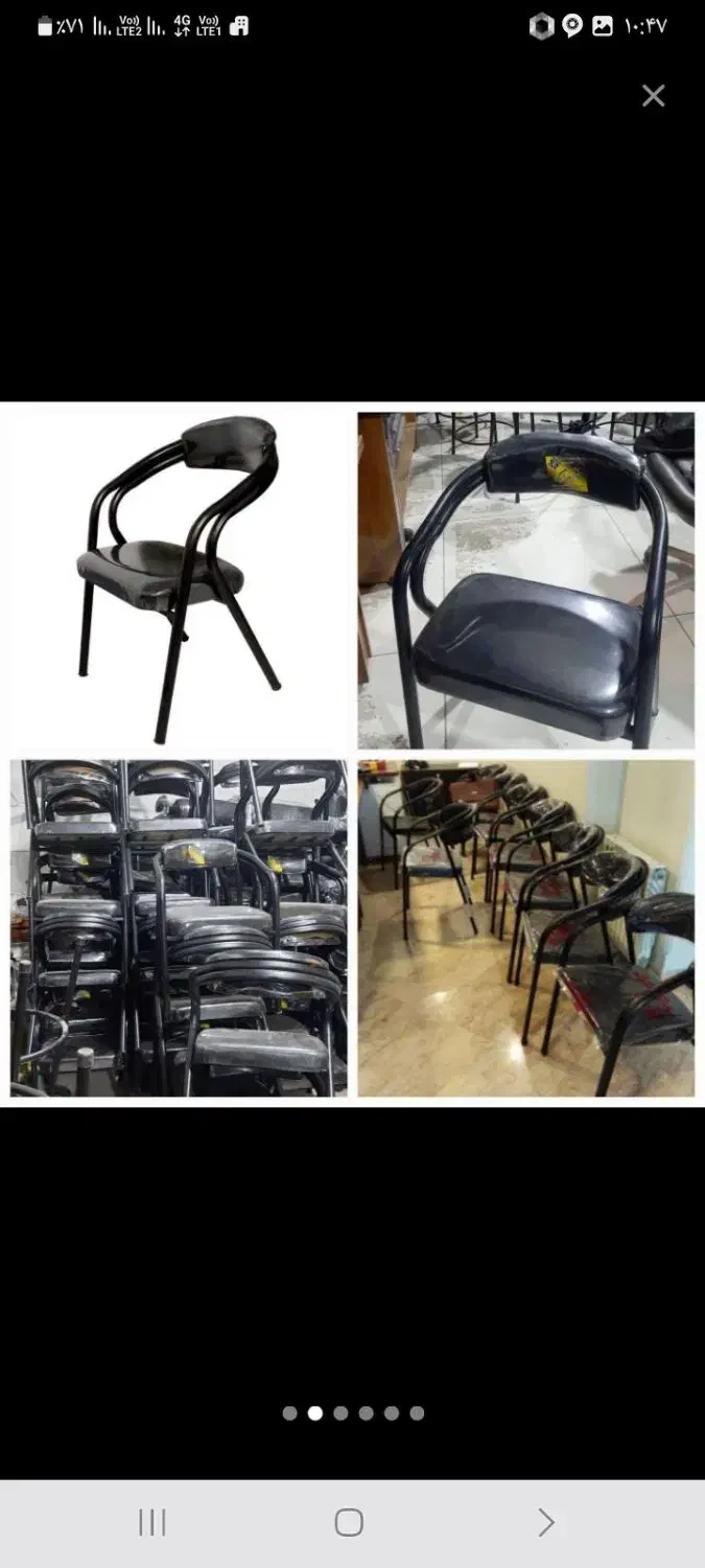 صندلی انتظار|مبلمان اداری|شیروان (خراسان), |دیوار