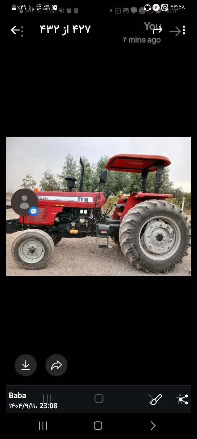 فروش تراکتور ۳۹۹ تک|خودرو سنگین|قنوات, |دیوار