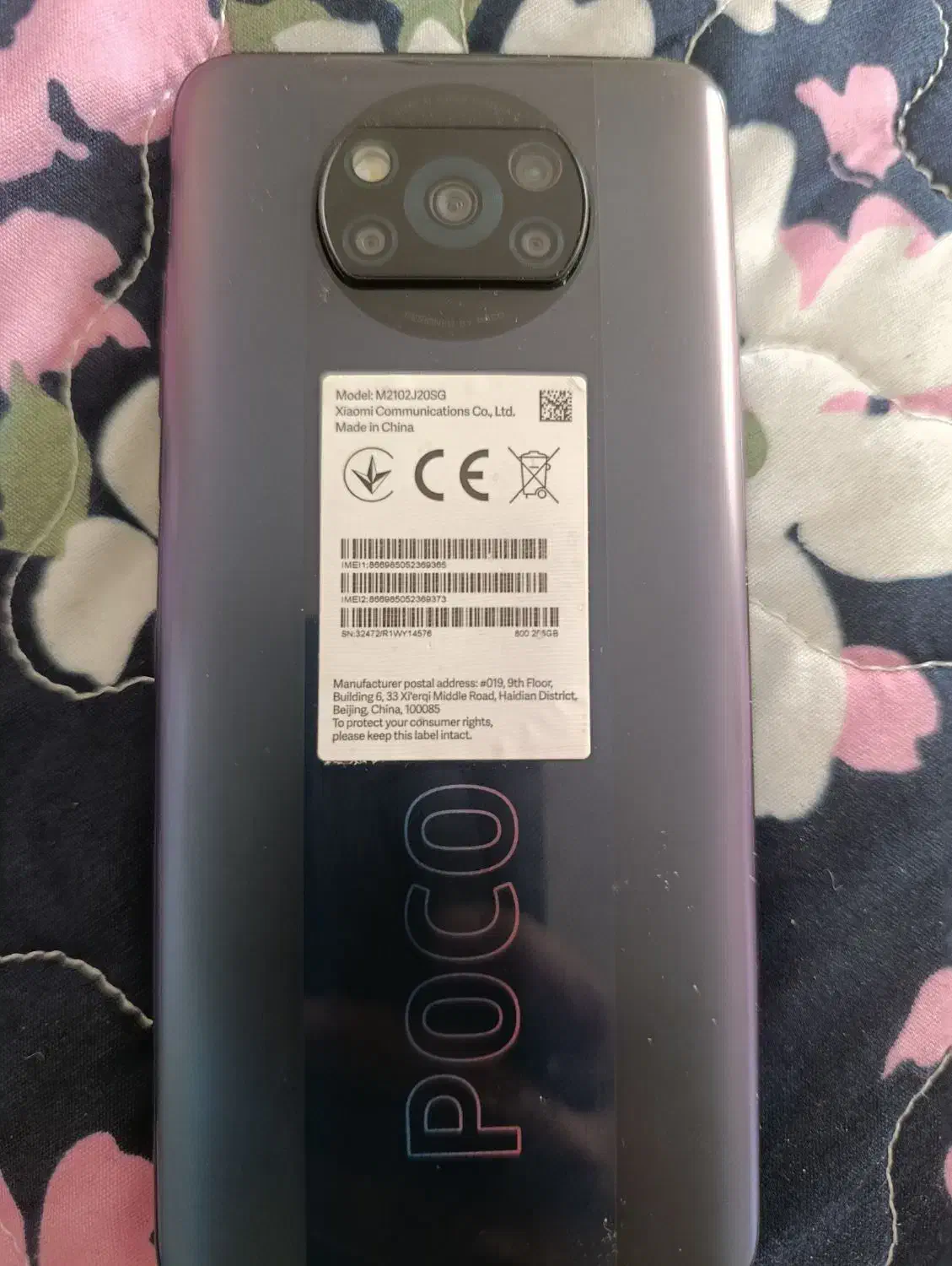 گوشی پو کو x3 پرو|موبایل|پرند, فاز ۶|دیوار