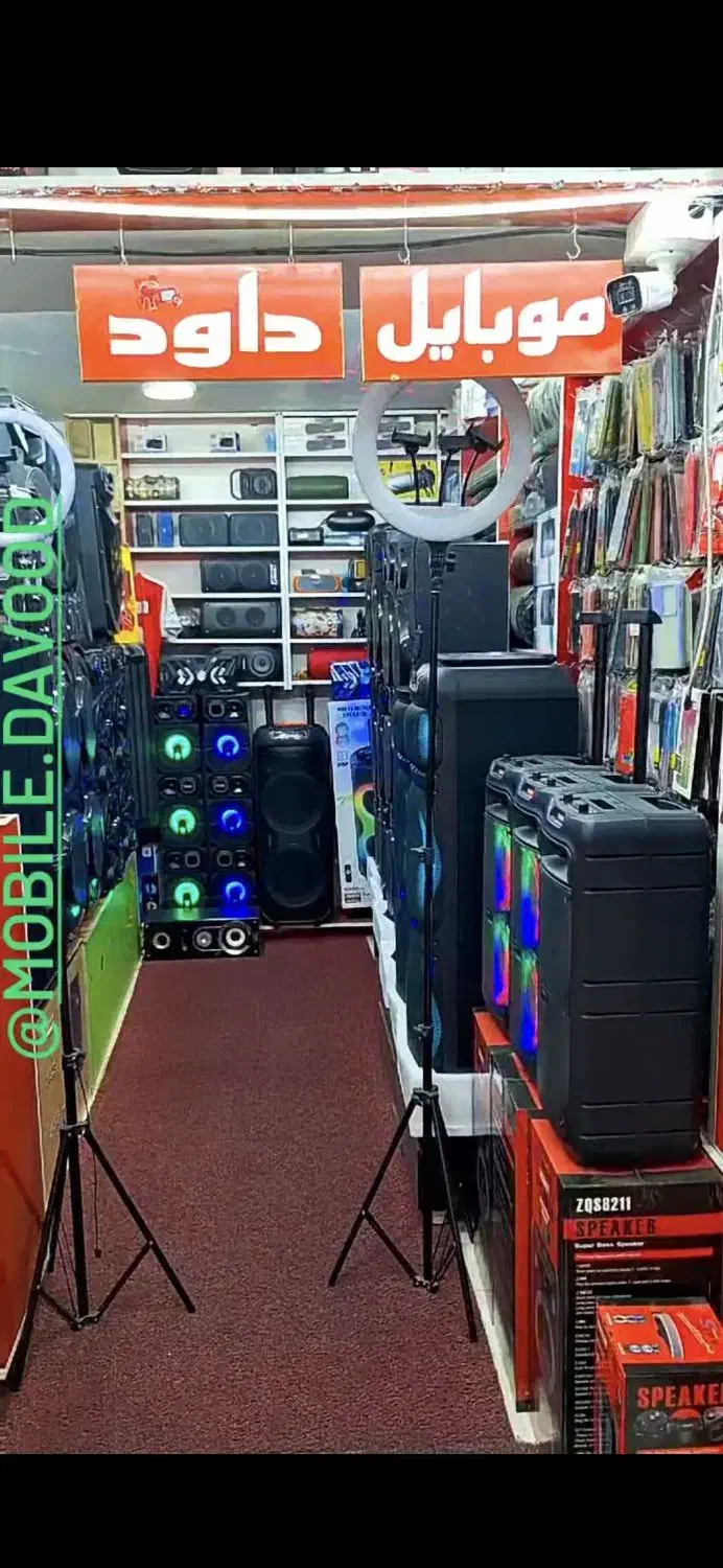 فروش انواع اسپیکر و باند دوقلو|سیستم صوتی خانگی|تبریز, |دیوار