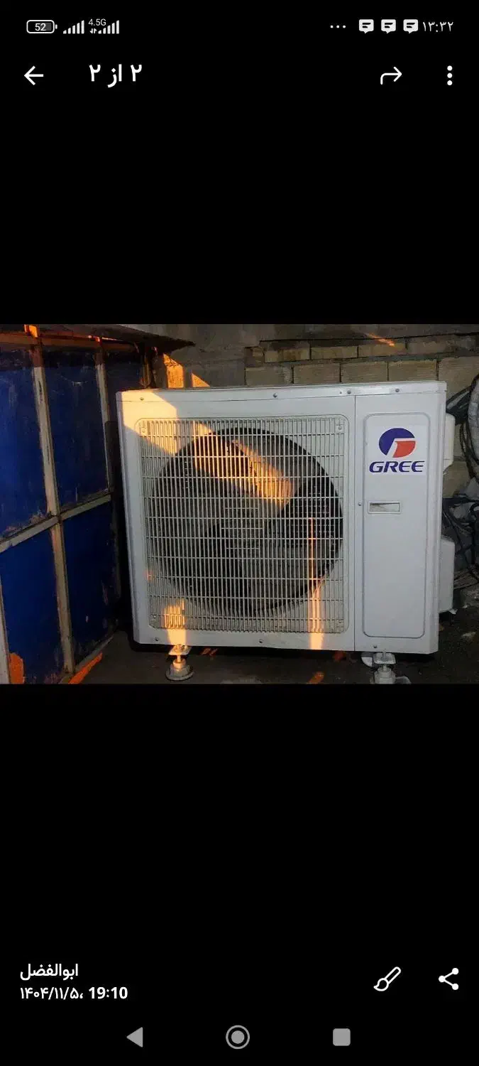 کولر ایستاده گری|کولر گازی و فن‌کوئل|برازجان, |دیوار