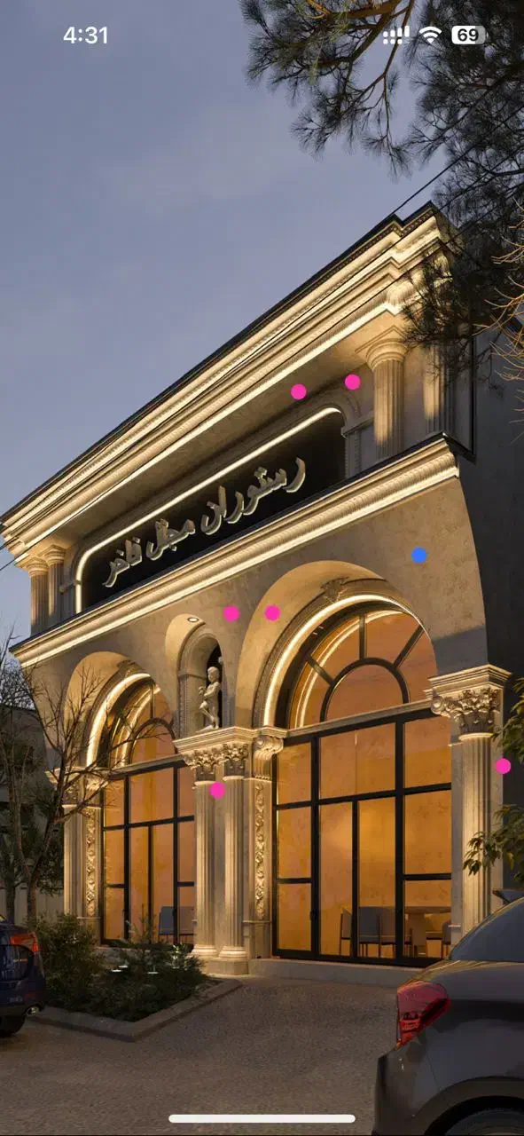 استخدام کباب پز|استخدام خدمات فروشگاه و رستوران|تهران, خانی آباد نو شمالی|دیوار