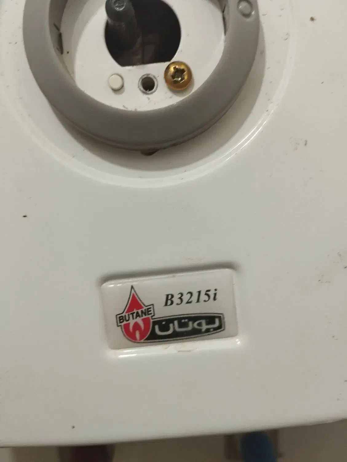 آبگرمکن گازی 3215 بوتان|آبگرمکن، پکیج، شوفاژ|زابل, |دیوار