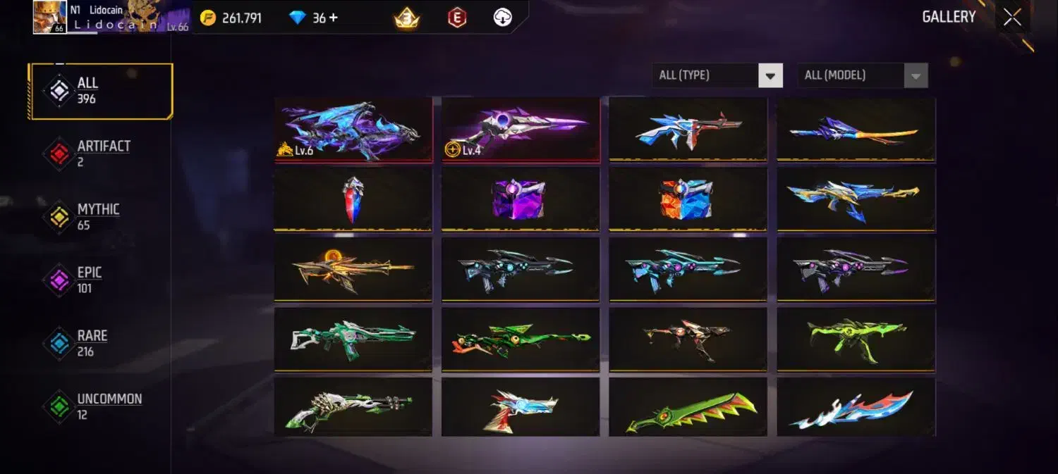 اکانت فری فایر|کنسول، بازی ویدئویی و آنلاین|چاه داد خدا, |دیوار