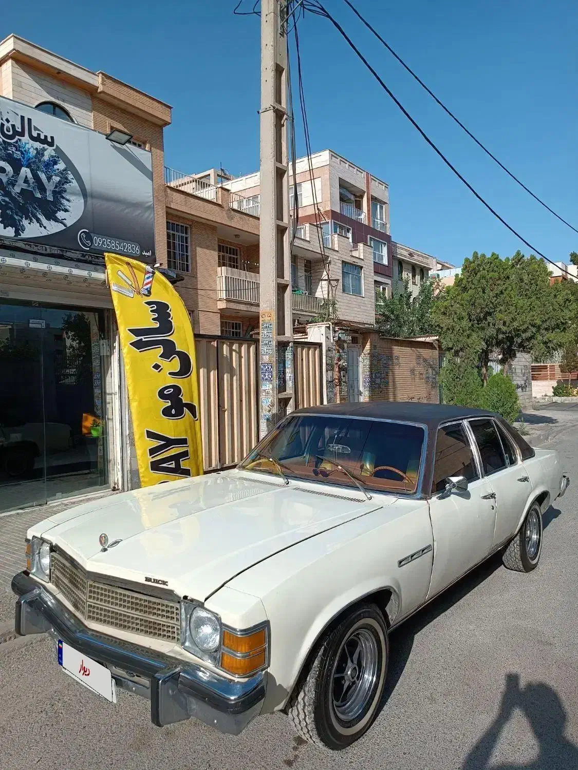 بیوک|خودرو کلاسیک|فردیس, شهرک وحدت|دیوار