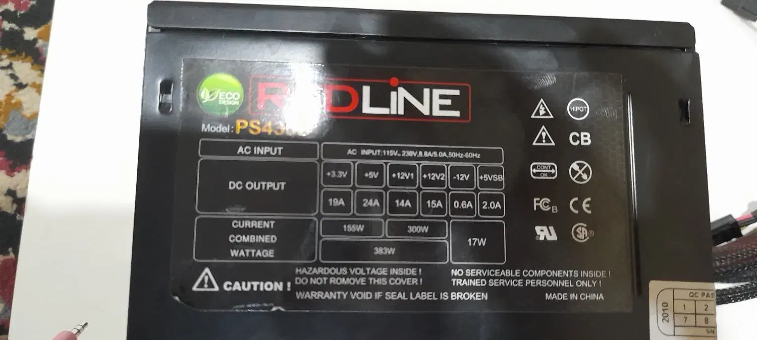 پاور|قطعات و لوازم جانبی رایانه|نجف‌آباد, شیخ آباد|دیوار