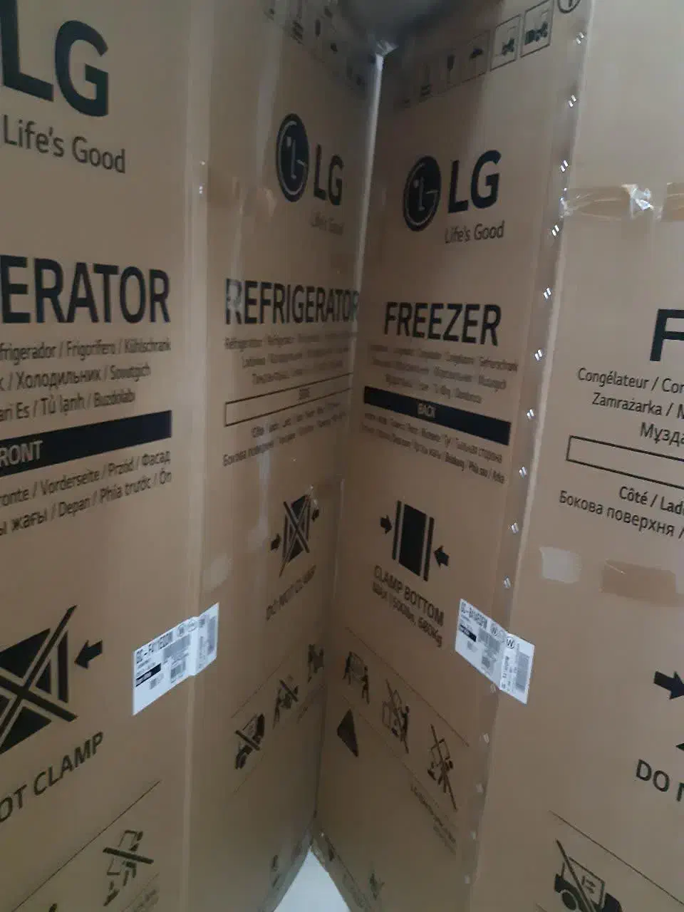 کارتن یخچال دوقلو ال جی|ابزارآلات|قم, باغ کرباسی|دیوار