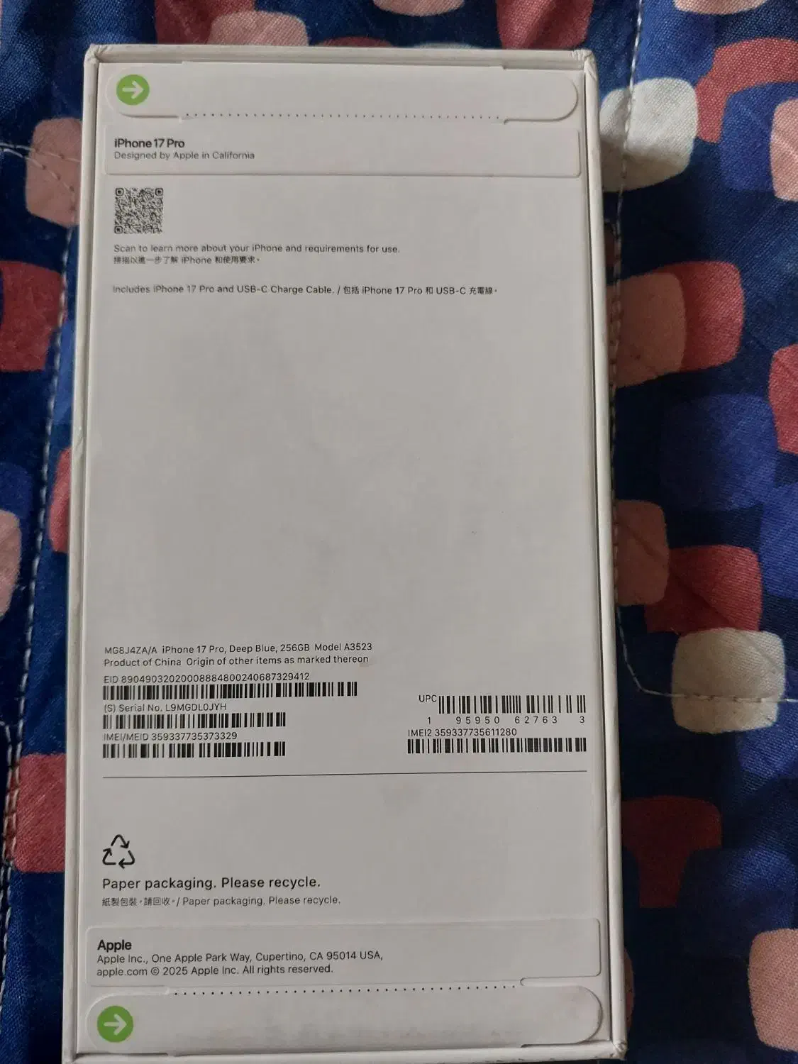 iphone 17 pro|موبایل|تهران, ونک|دیوار