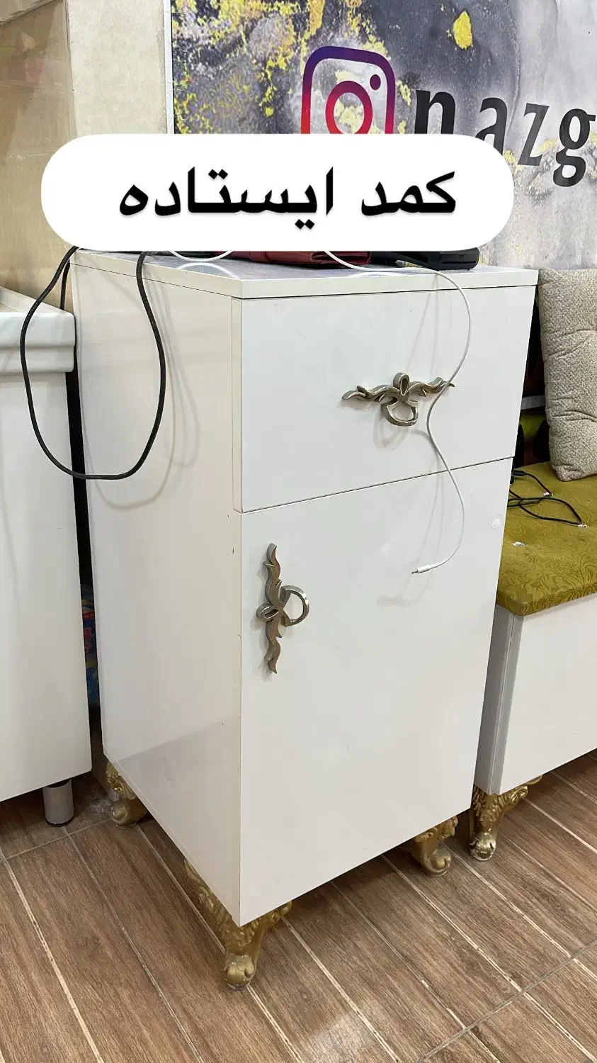 فروش وسایل سالن زیبایی|آرایشگاه و سالنهای زیبایی|صدرا-فارس, فاز ۱|دیوار