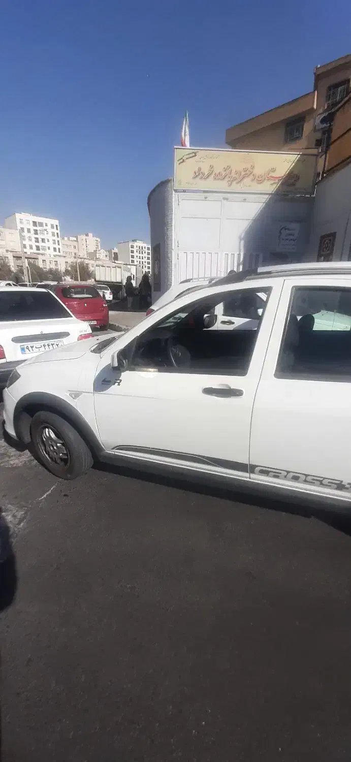 کوییک بی رنگ به شرط کارشناسی|خودرو سواری و وانت|تهران, حکیمیه|دیوار