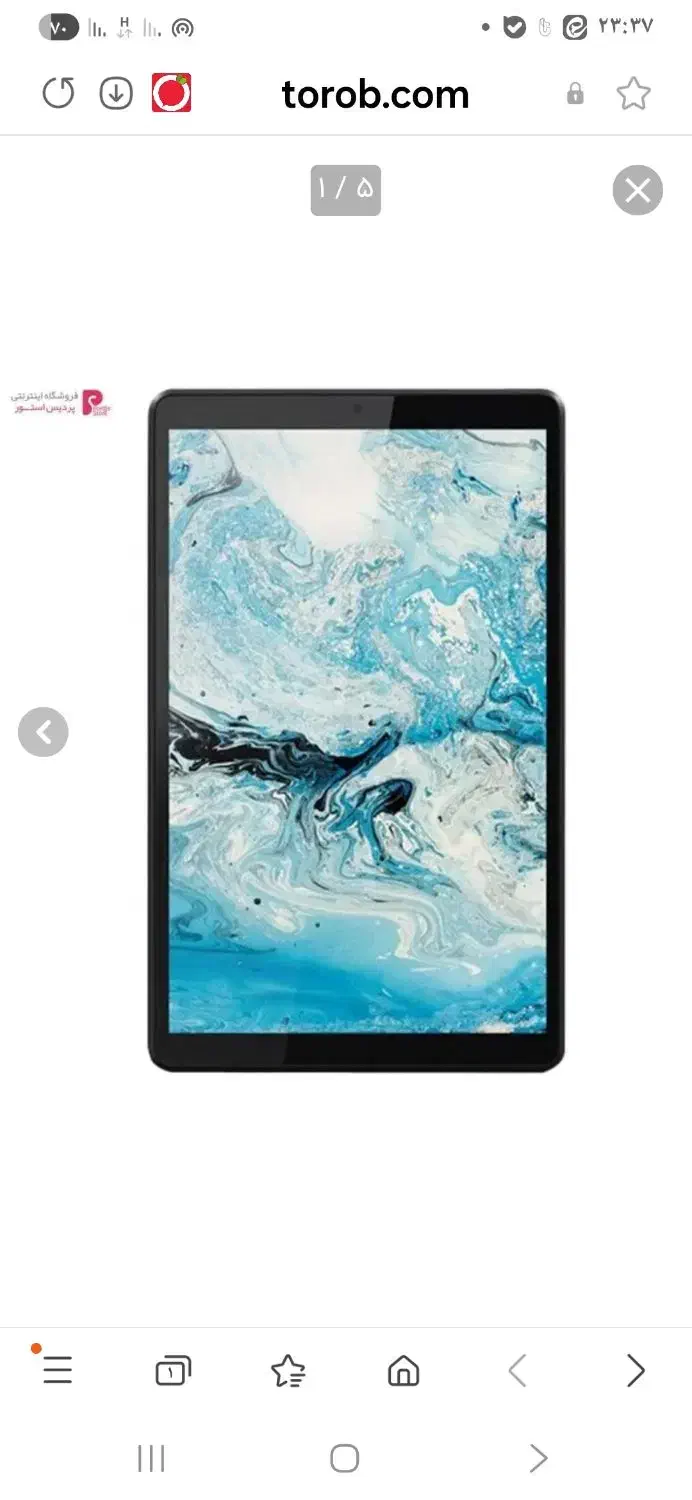 تعداد تبلت دست دوم تمیز مخصوص دانش آموزان|تبلت|یزد, |دیوار