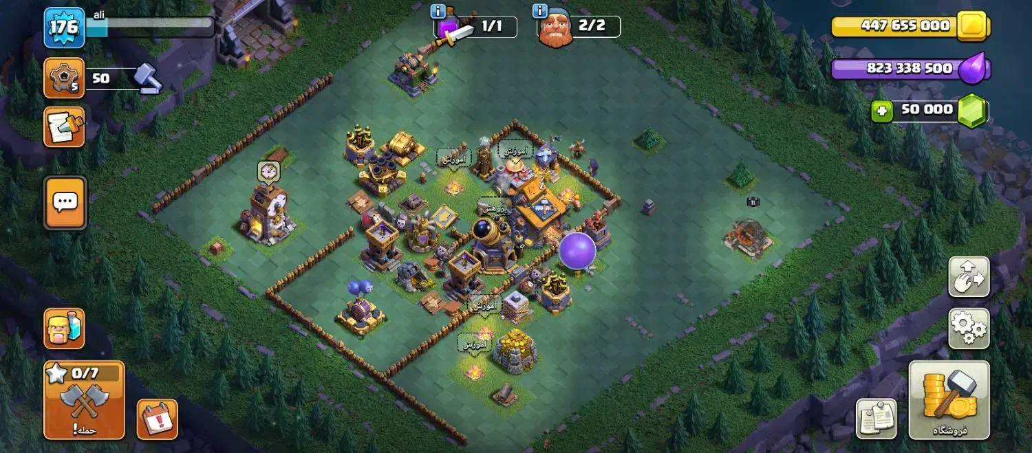 اکانت کلش|کنسول، بازی ویدئویی و آنلاین|عسلویه, |دیوار