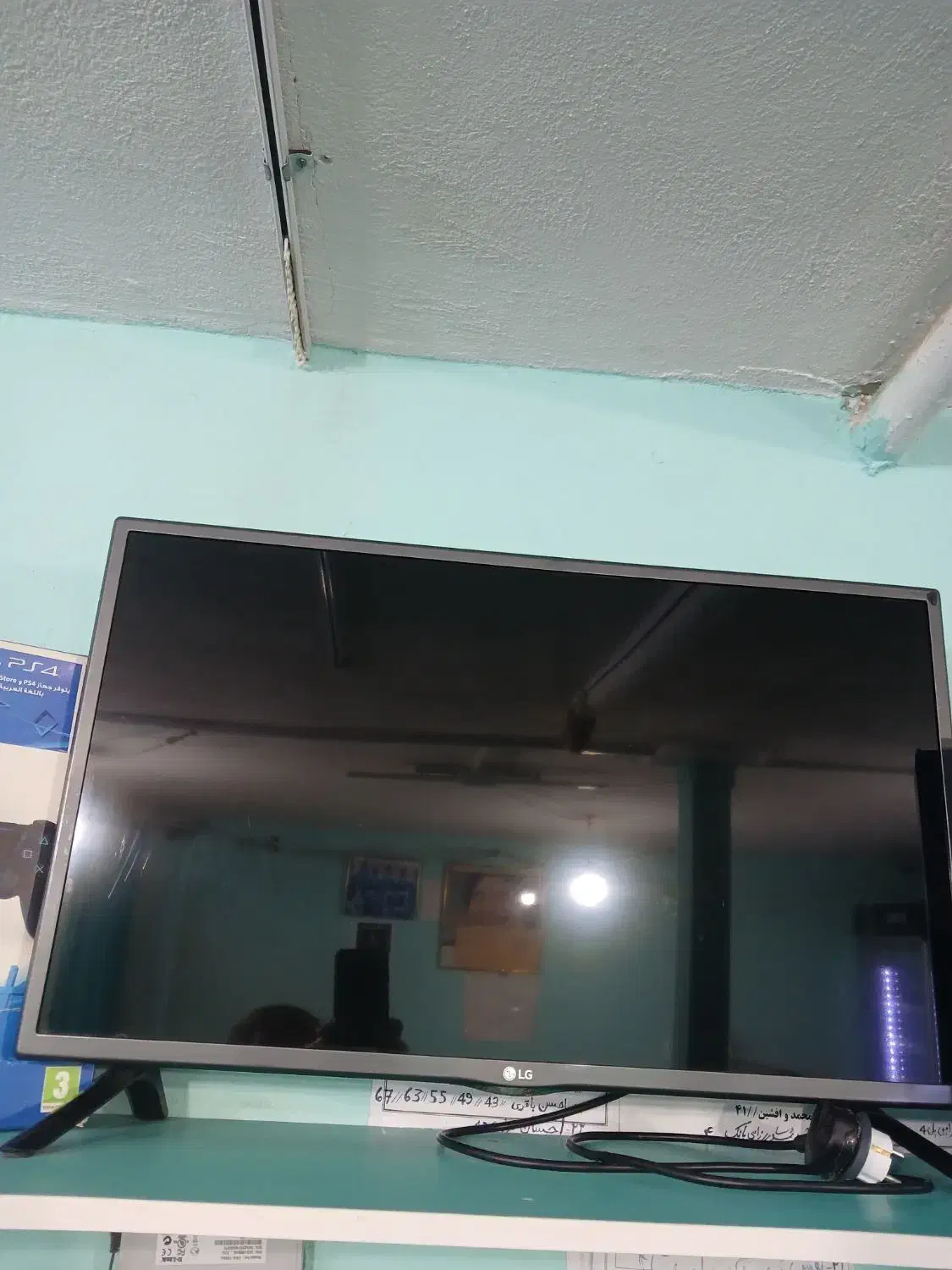 کالا دیجیتال|تلویزیون و پروژکتور|دهگلان, |دیوار