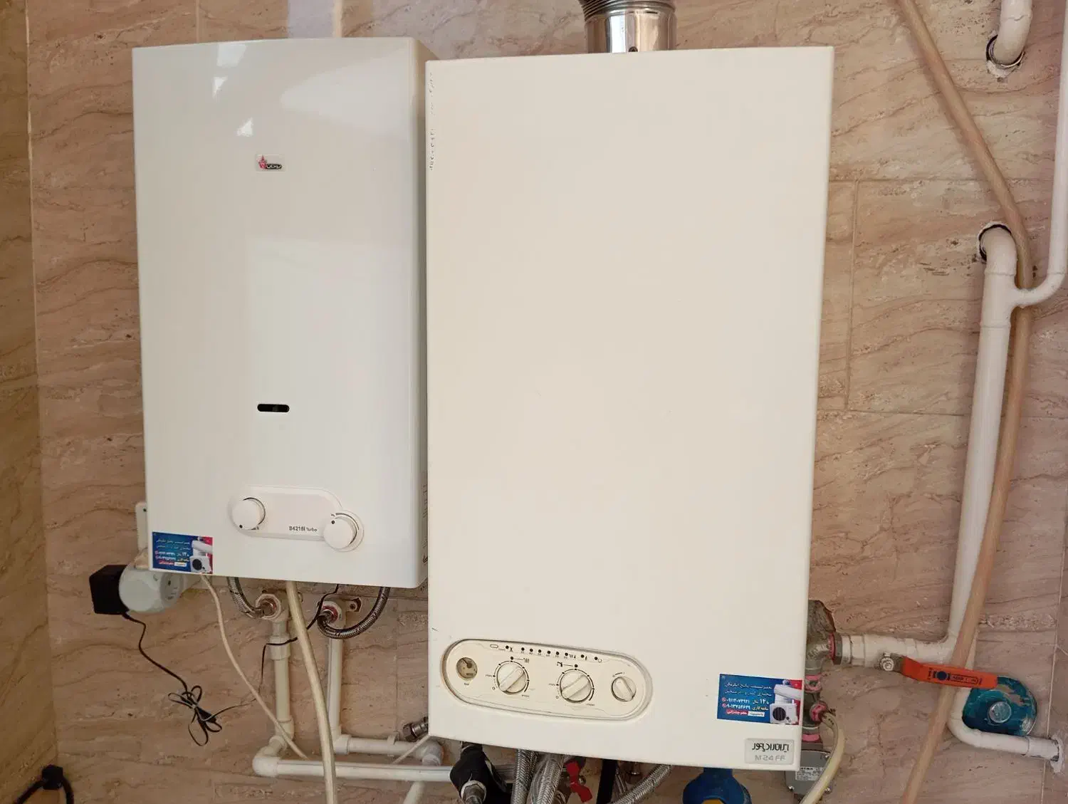 تعمیرپکیج ابگرمکن بخاری گاز.اسپیلت درمحل ضمانتی|خدمات پیشه و مهارت|گرگان, |دیوار