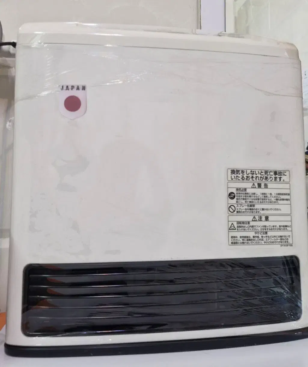 بخاری ژاپنی توربو۴۷۰۰ درحدنوواقعی|بخاری، هیتر، شومینه|نیشابور, شهید جعفری|دیوار