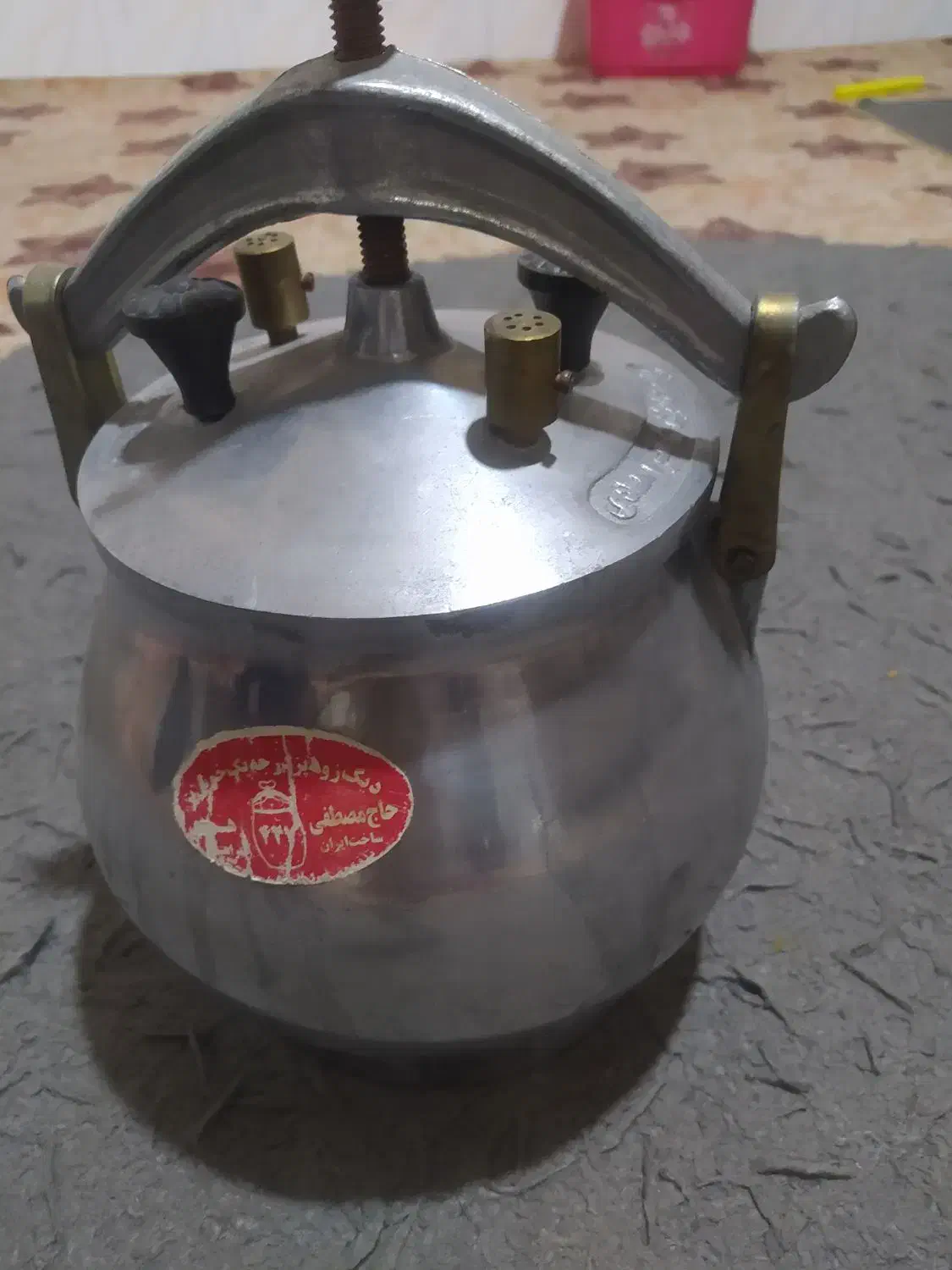 زود پز|ظروف پخت‌وپز|جوین, |دیوار