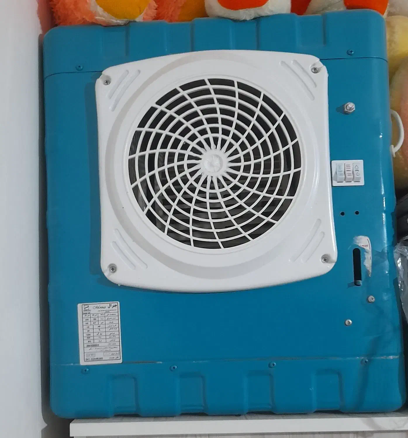 کولر آبی|کولر آبی|الیگودرز, |دیوار