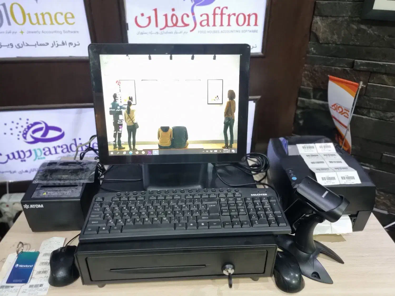 صندوق فروشگاهی تاچ حرارتی مدل pos پرینتر و اسکنر|فروشگاه و مغازه|شیراز, ملاصدرا|دیوار