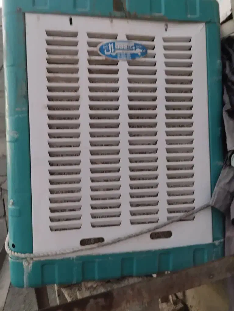 کلر ابی|کولر آبی|ایرانشهر, |دیوار