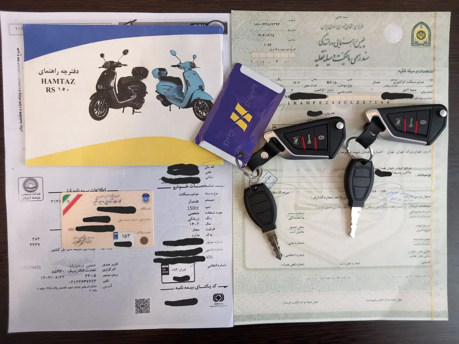 موتور همتاز Rs150 قرمز مدل ۱۴۰۲ کم کارکرد|موتورسیکلت|تهران, بنیهاشم|دیوار