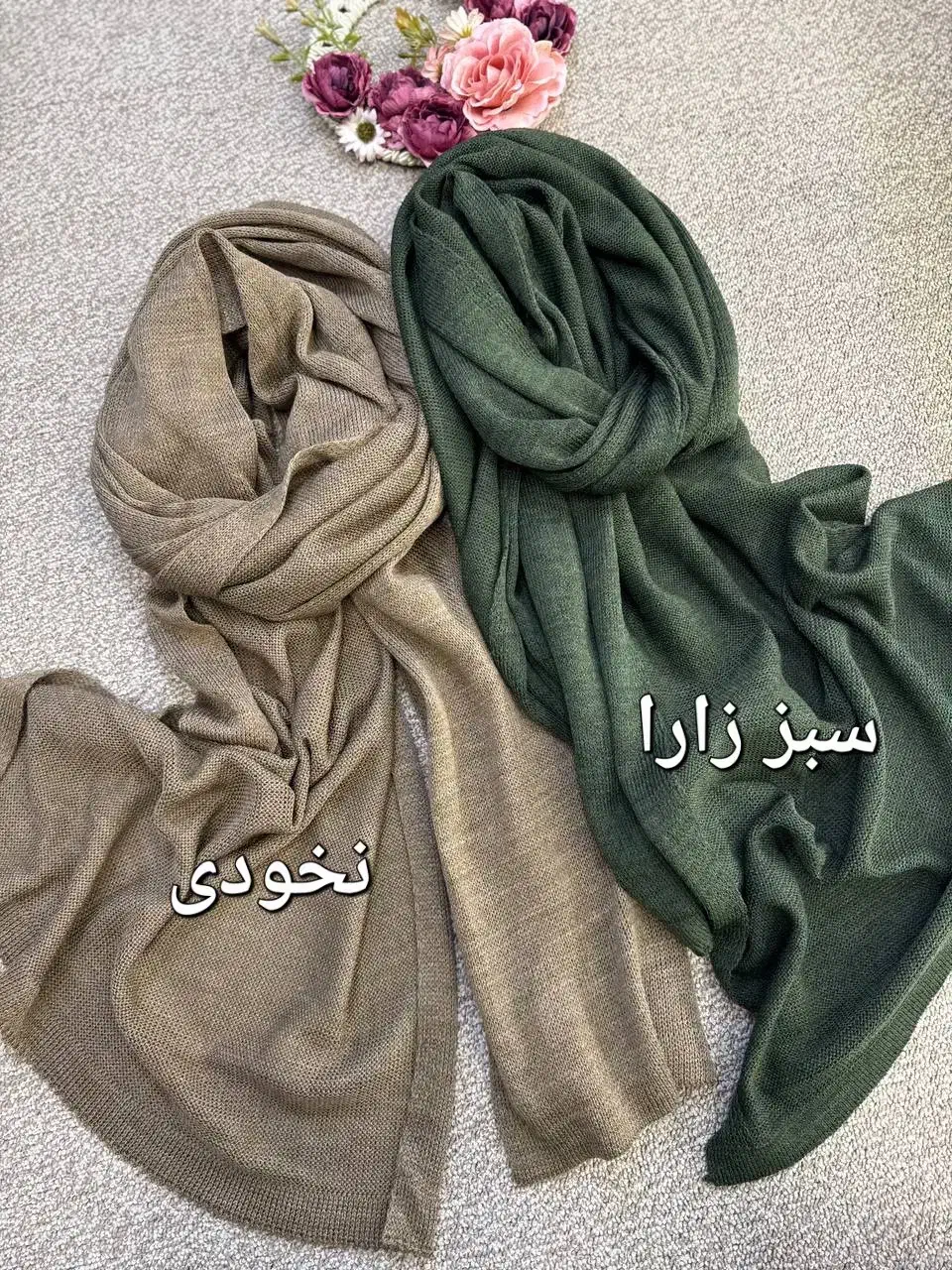 شال ریز بافت ساده اعلا(شال و روسری دل آرا)|لباس|قم, بکایی|دیوار