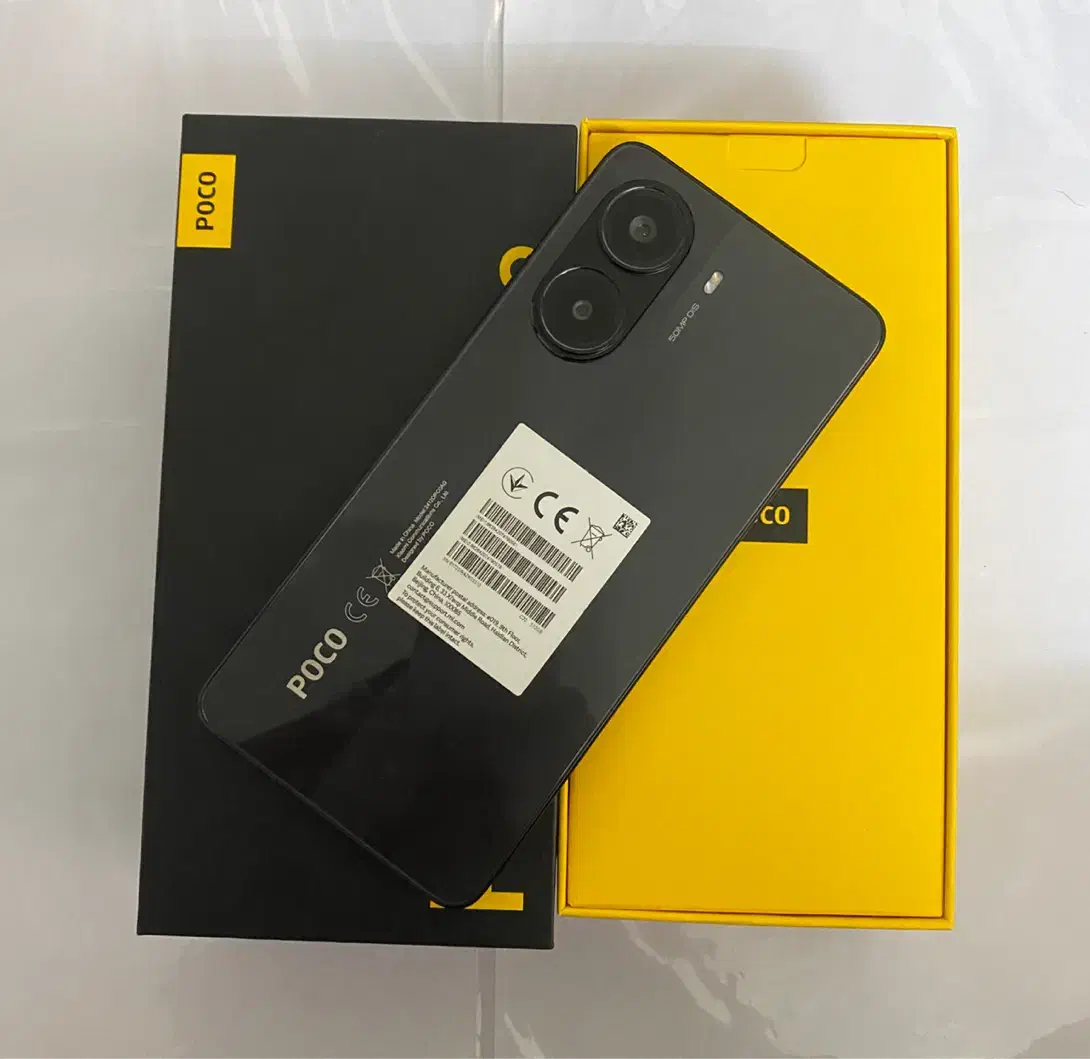 گوشی پوکوx7pro|موبایل|مشهد, فاطمیه|دیوار