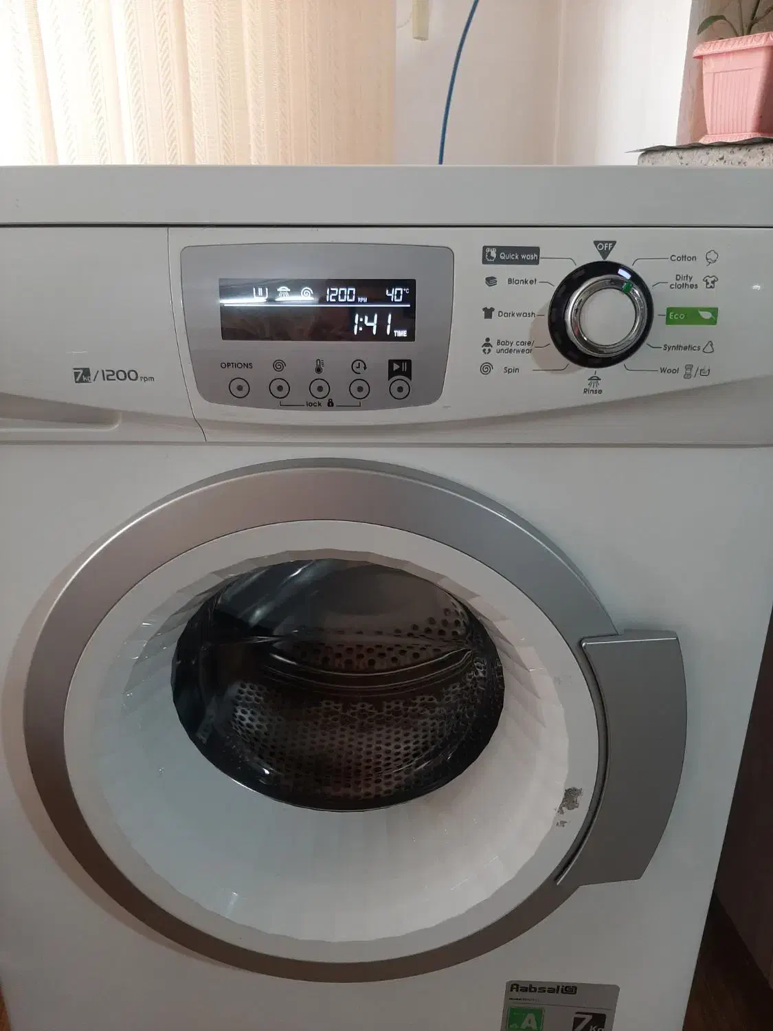 ابسال.۷.کیلوی|ماشین لباسشویی و خشک‌کن لباس|بروجرد, |دیوار