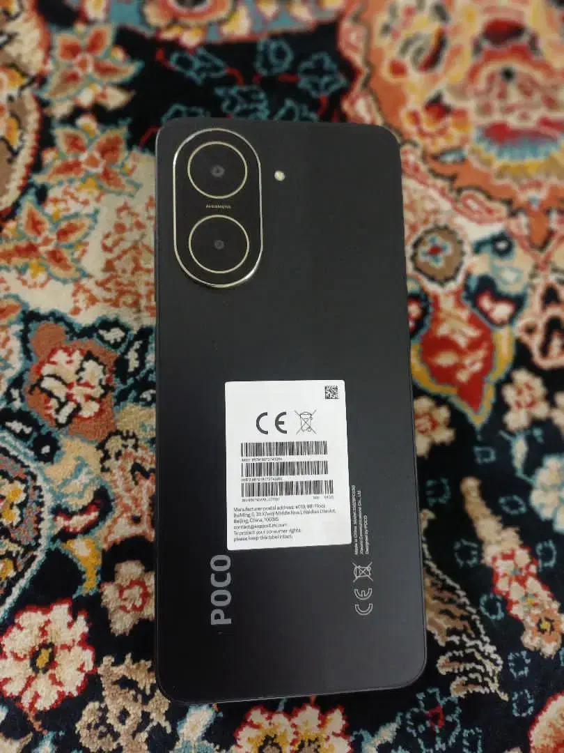 poco|موبایل|نیشابور, سرآب کوشک|دیوار