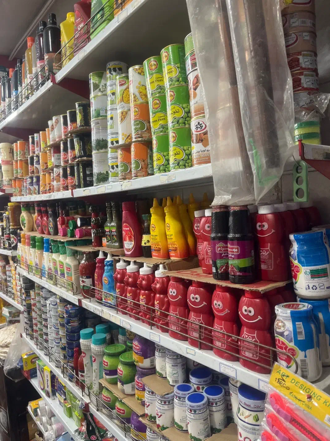 نیرو کار برا سوپر مارکت  چیدمان|استخدام خدمات فروشگاه و رستوران|اسفراین, |دیوار