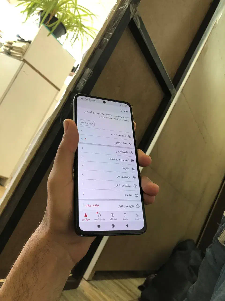 note13|موبایل|قم, کلهری|دیوار